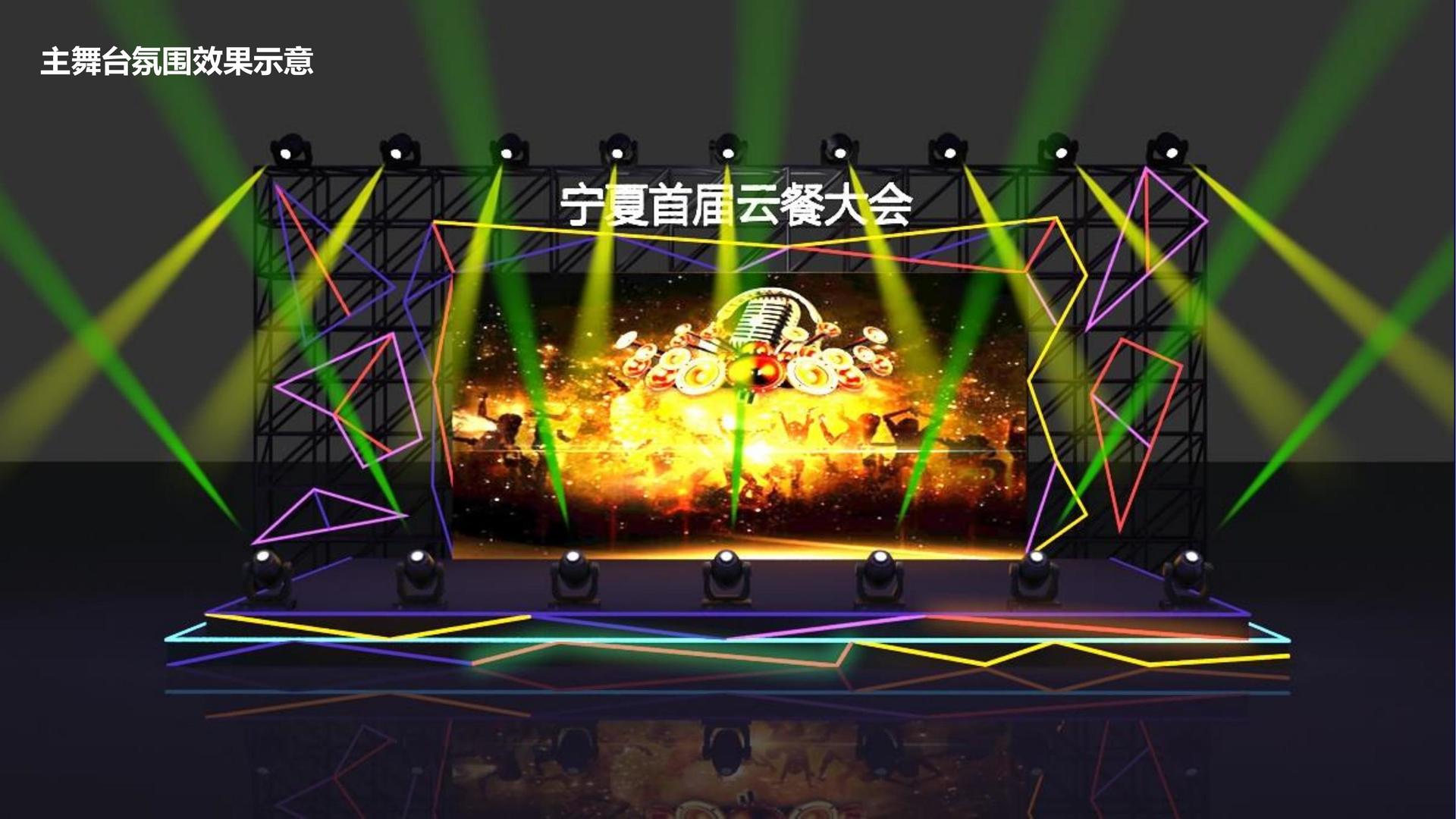 潮富传媒与中国国家图书馆签署战略合作协议